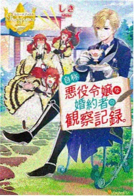 亚洲动漫精选